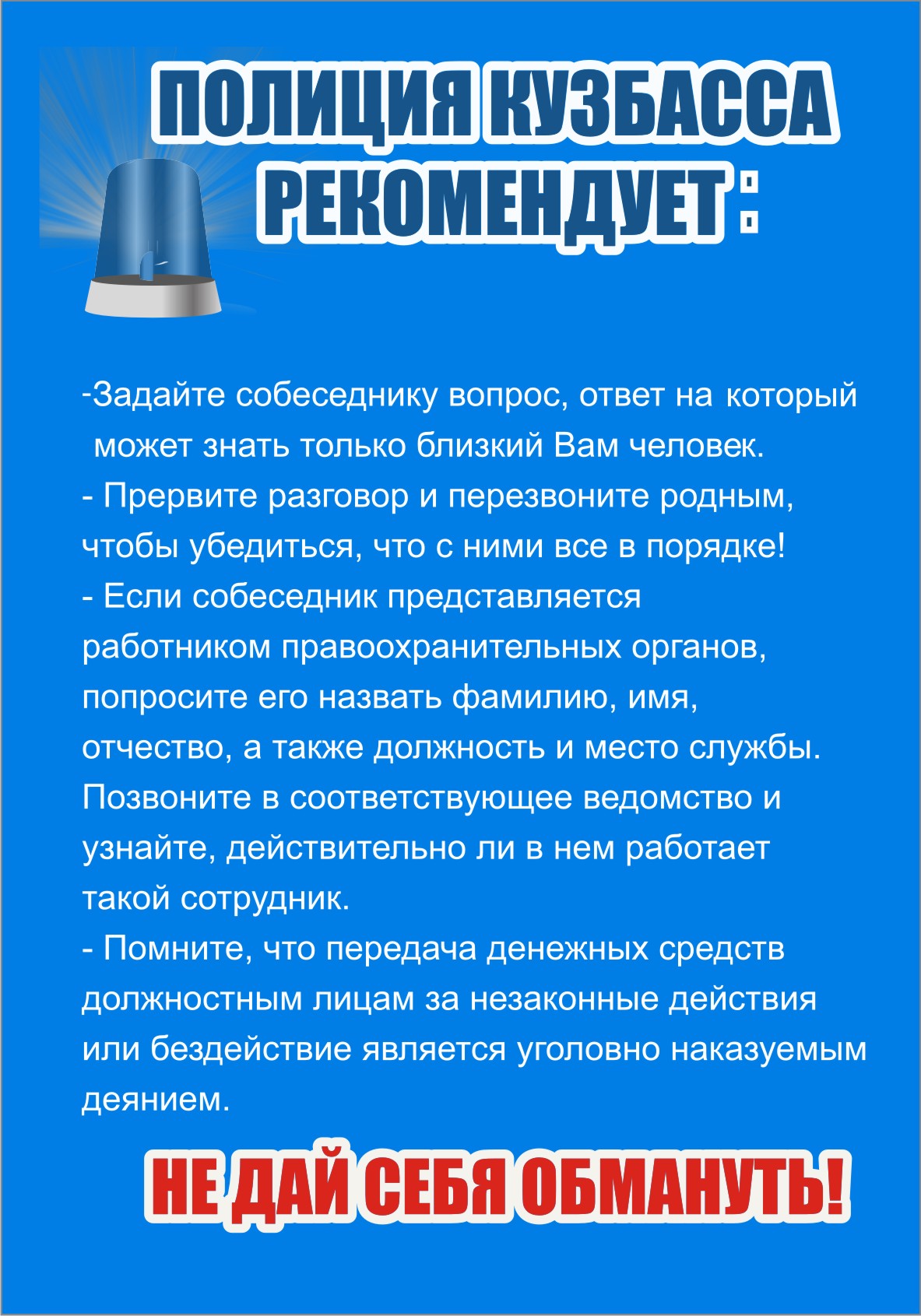 Родственник 2.jpg